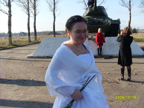 Ольга Решетникова