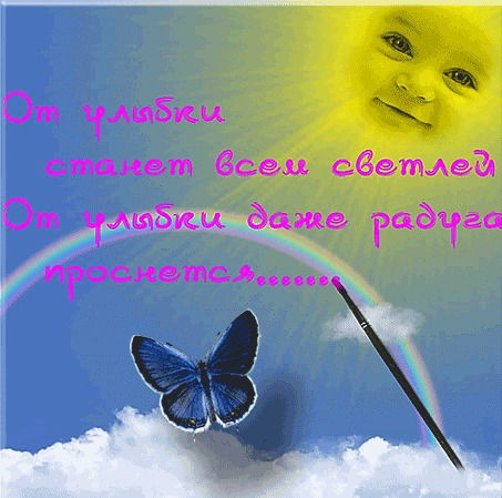 Юлия Матюшкина