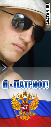 Магдиев Владимир