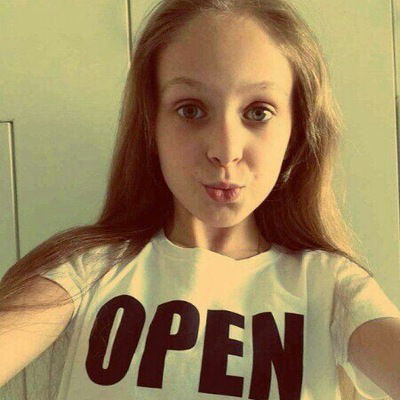 Лиза Масленникова