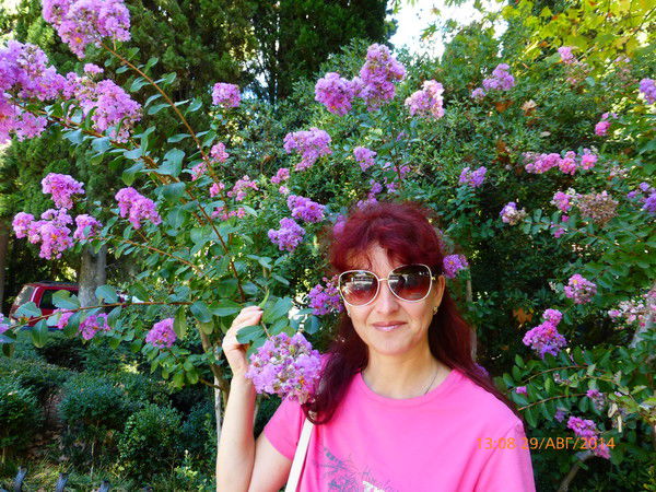 Евгения Митрохина