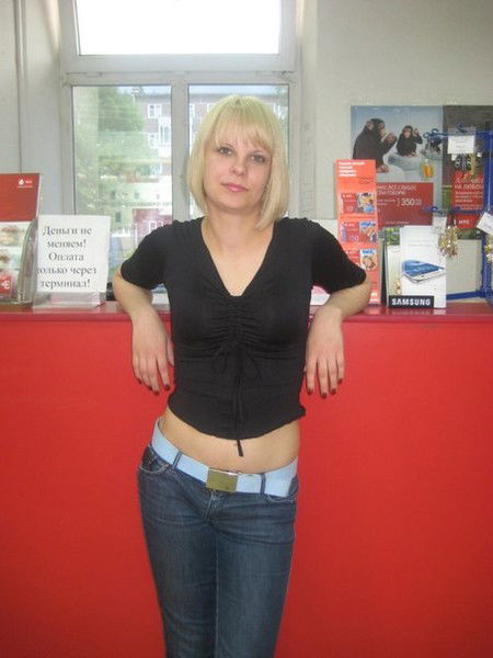 Татьяна Золотова