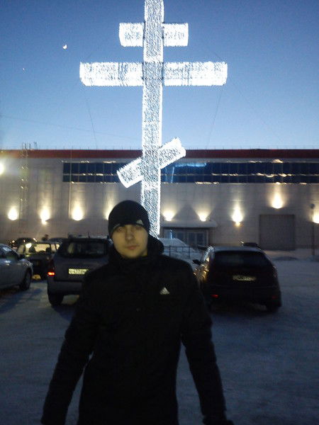 Виталик Богданов