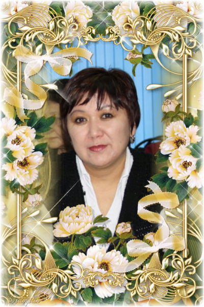 Лайла Нурмаханова