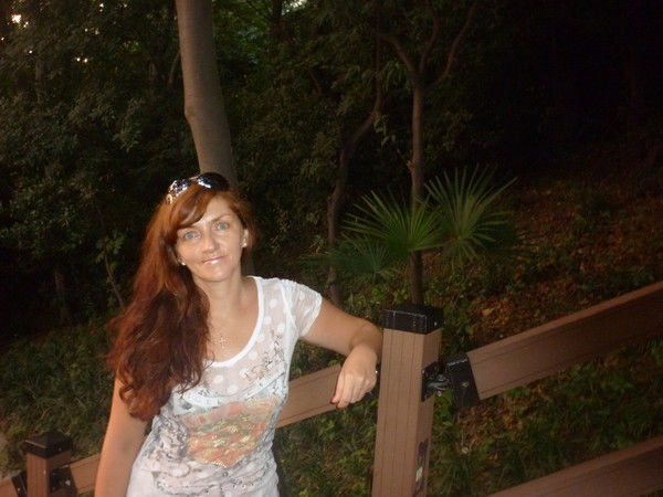 Лада Пилипчук