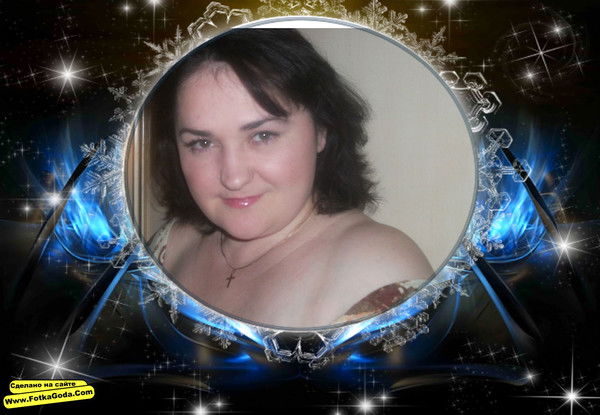 Наталья Леонтьева