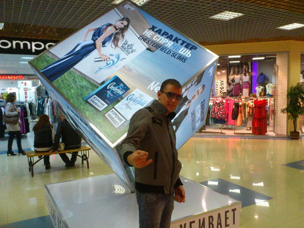 Алексей Редькин