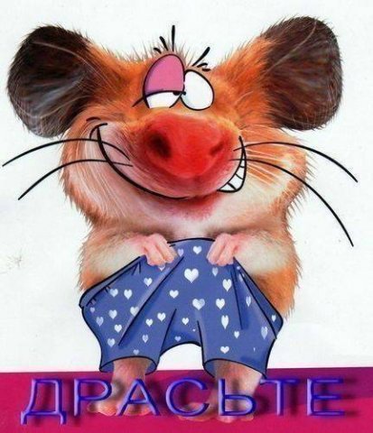 Евгений Беглов