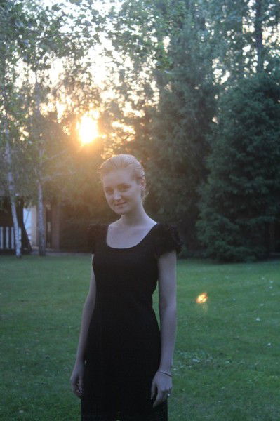 Ольга Скидан