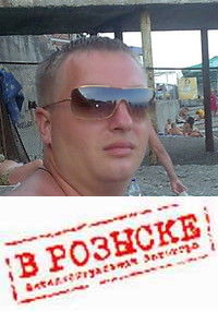 Денис Страт