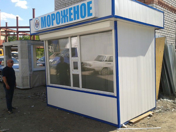 Лига Пкф Ооо