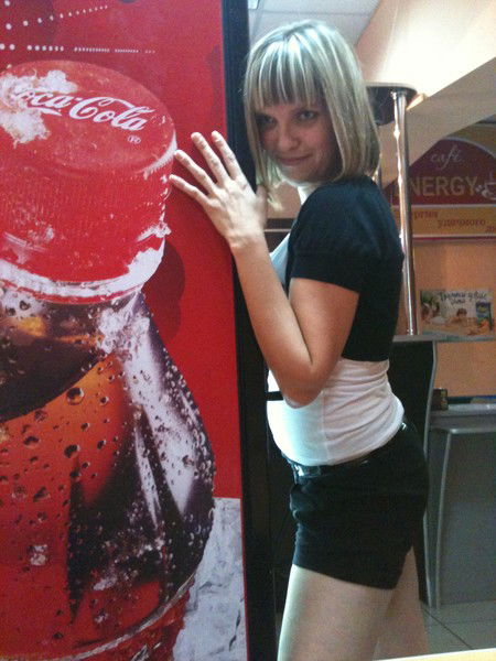 Юлия Сергеева