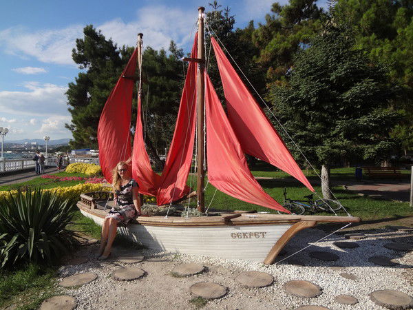 Юлия Черемис