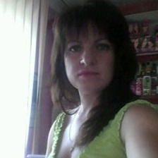 Валентина Сабадаш