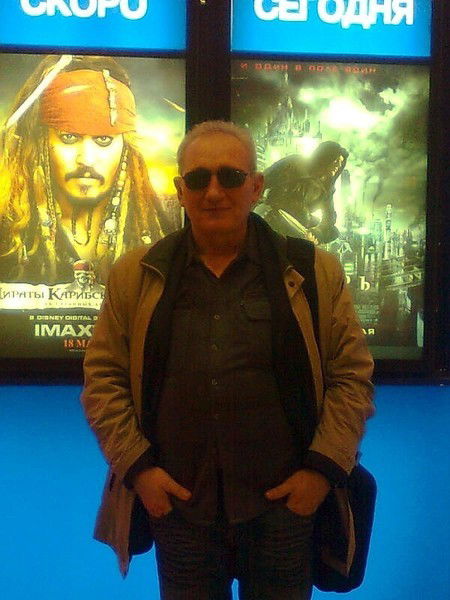 Константин Валов