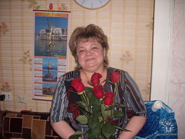 Наталья Гладких