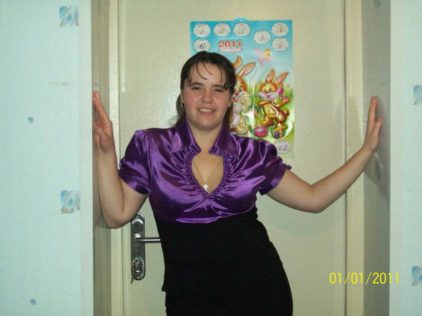 Евгения Жаак