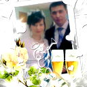 * Лучик Солнца*