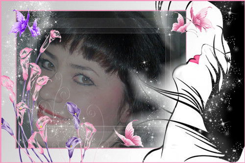 Ирина Смирнова