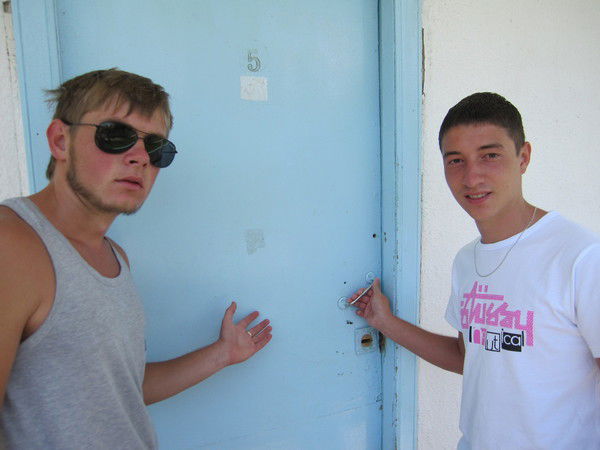 Александр Хромов