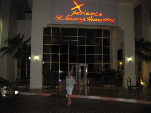 Юлия Могулевцева