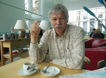 Сергей Некрашевич