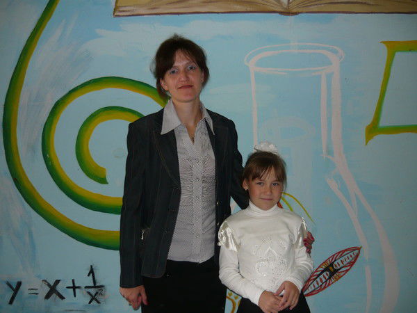 Екатерина Середина