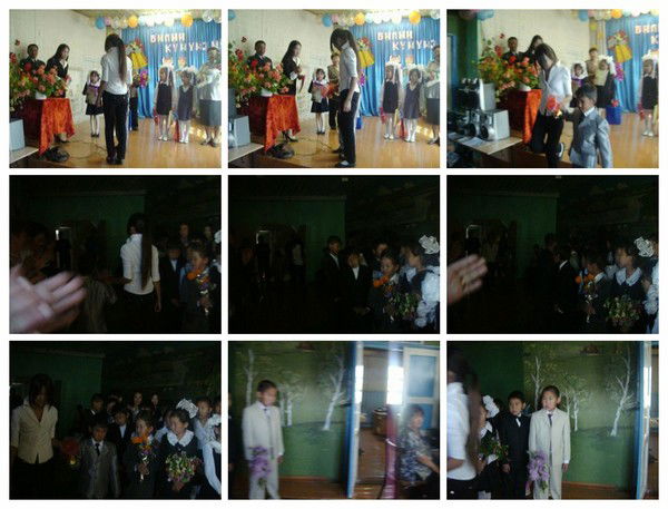 Владимир Старостин