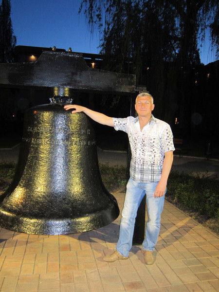 Виктор Ерохин