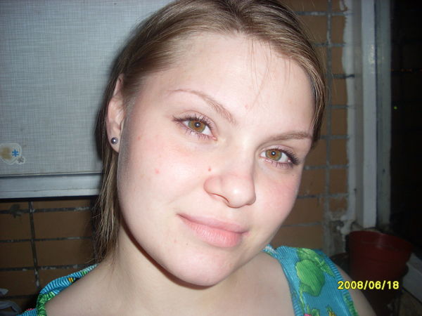 Светлана Москва