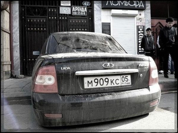 Саня Белозёров