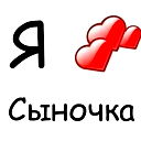 Gul'nara Sheralieva