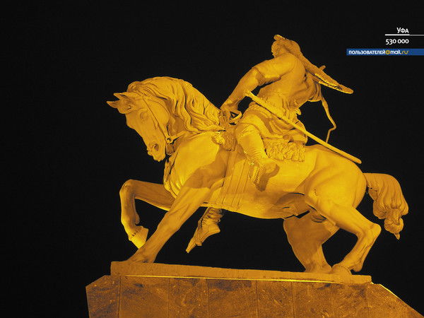 Ирек Давлетшин