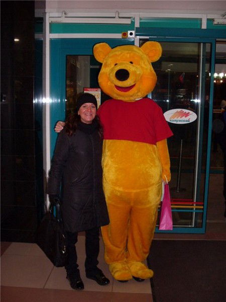 Любовь Кушнир