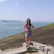 Ирина Сироткина