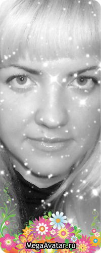 Юлия Масленникова