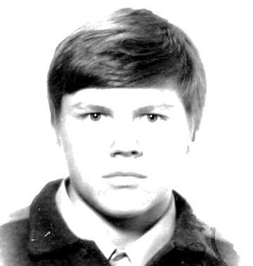 Владимир Царёв