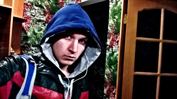 Серега Пепин