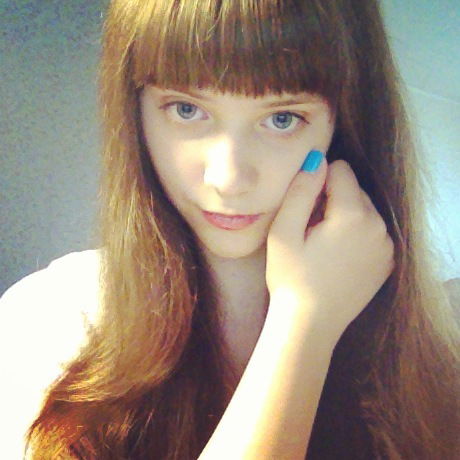 Катя Сергеева