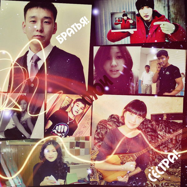 Дана Дюсекеева