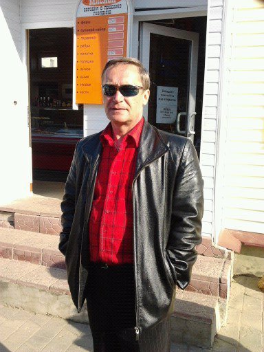 Сергей Пономарев