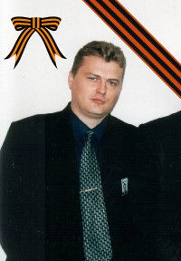 Юрий Белозёров