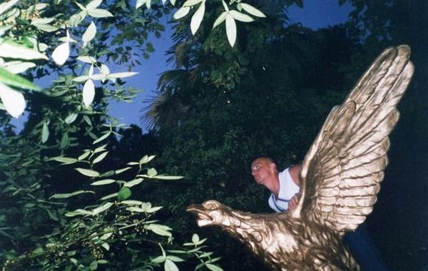 Виталий Туча