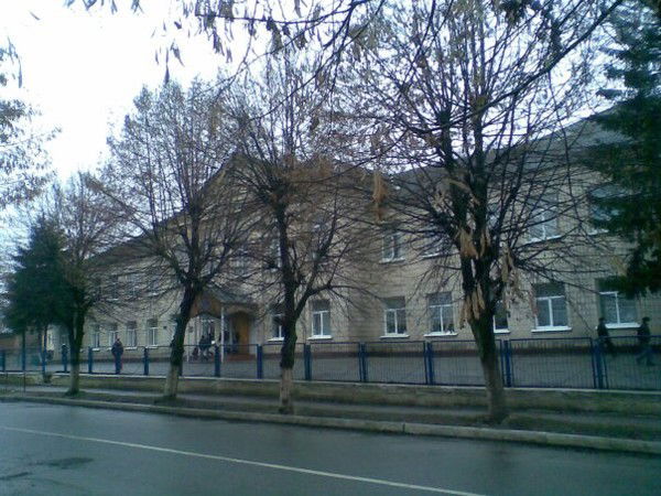 Галина Губиш