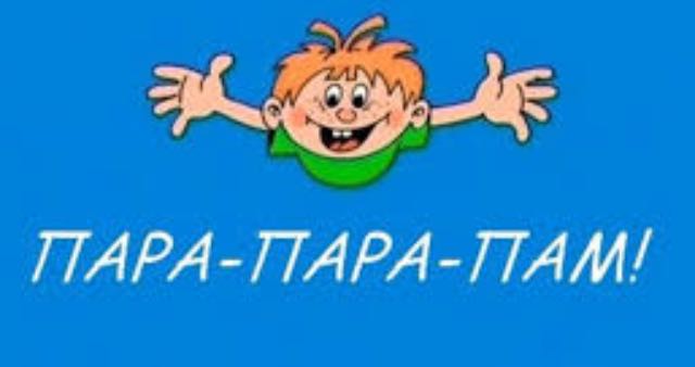 Максим Цыба