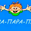Максим Цыба