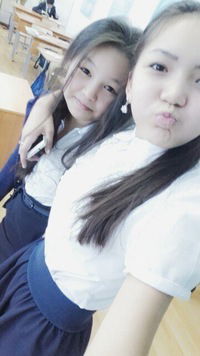 Аружан Куанышева