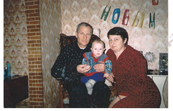 Виктор Трофимов