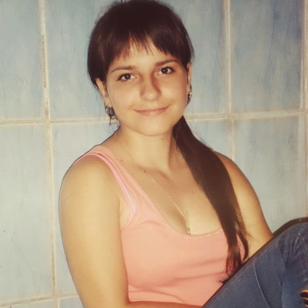 Юлия Цыганок