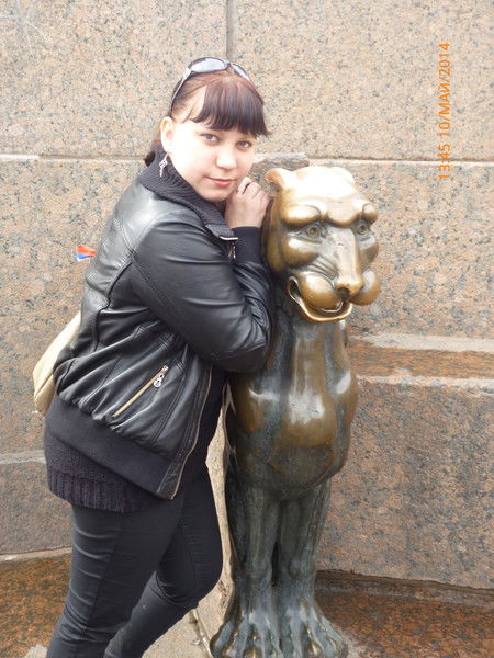 Наталья Григорян